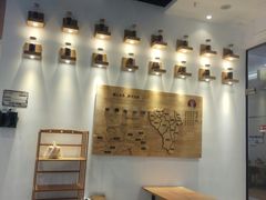-霸王茶姬(泛海广场店)