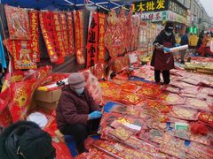 -李村大集
