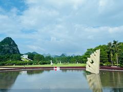 -Club Med地中海俱乐部·桂林度假村