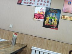 -老王太太串吧(中街店)