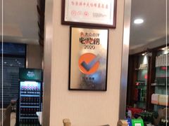 -知音酒楼(花园店)