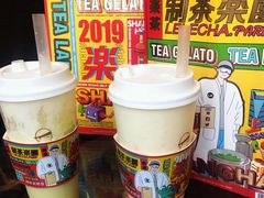 -LELECHA乐乐茶(上海五角场万达广场店)