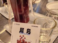 -筑艺咖啡