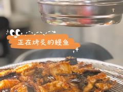 -本炙炭烤·蒲烧活鳗料理店(金沙洲店)