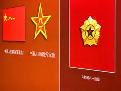 -南昌八一起义纪念馆