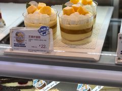 -85度C(南京珠江华海店)