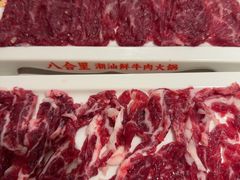 -八合里潮汕鲜牛肉火锅(深圳海岸城店)