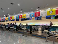 -广州保龄球馆(广州天河体育中心店)