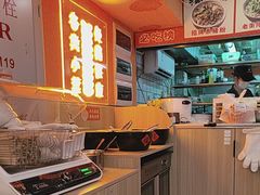 -俏张飞杀猪粉(敏捷广场店)