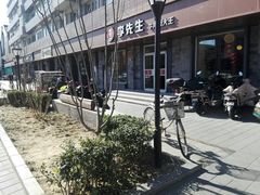 -李先生牛肉面大王(北京东四店)