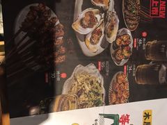 -木屋烧烤(龙岗南联店)