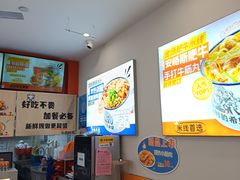 -光启城时尚购物中心