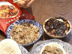 -叁省斋粉蒸肉甑糕·清真(回民街店)