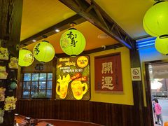 -鸟鹏烧鸟居酒屋(仁恒梦中心店)