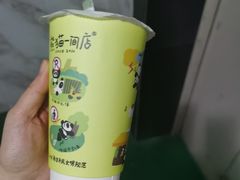 -熊猫一间店欧式奶茶铺