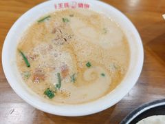 -文武王氏烧饼·无矾油条(西溪路店)