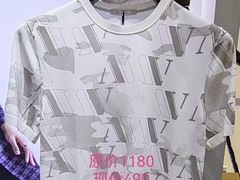 -伊势丹(现代城店)
