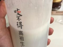 -咬不得高祖生煎·简餐(高银街店)