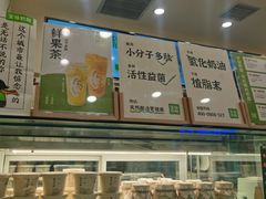 -赛百味(济南美莲广场店)