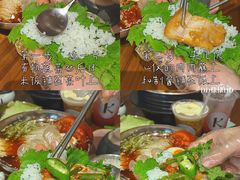 -KimPro 辛普乐概念韩餐