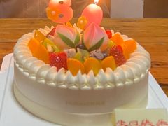 -好利来(温江合生汇店)