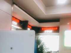 -中国工商银行(上海市大华支行)