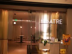 -théATRE 茶聚场(王府中環店)