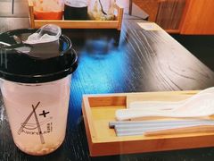-Asianplus海蓝鸡饭