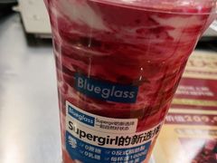 -Blueglass酸奶(财富购物中心店)