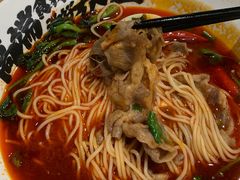 -和府捞面(壹方天地店)
