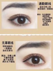 -慕拉美甲美睫皮肤管理