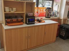 -庆丰包子铺(白塔寺店)