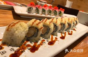 Golden Princess Roll