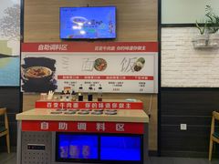 -李先生牛肉面大王(成都东站西广场店)