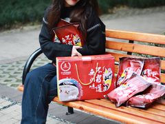 -王婆婆老妈蹄花川菜馆·非物质文化遗产(太古里一店)