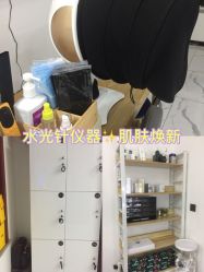 -E.beauty驻颜·痘敏肌调理中心