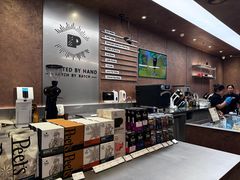 -Peet's 皮爷咖啡(深圳湾万象城店)