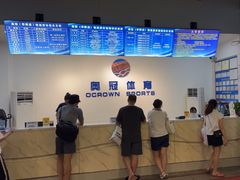 -奥冠体育华师附中恒温游泳馆