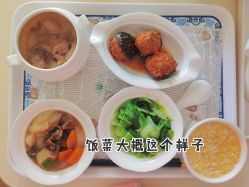 -贝安心月子中心(昌平店)