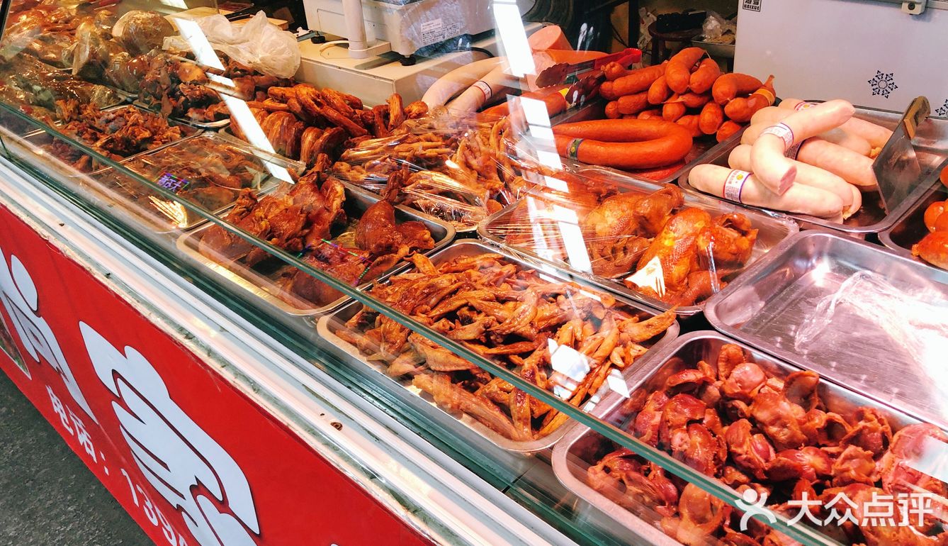 每次想吃熟食品,都想着来通惠门尚家熟食店 - 吃喝玩乐精选