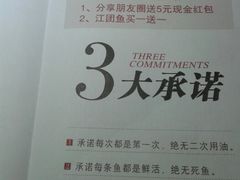 android_upload_pic-叹鱼·贵阳烤鱼餐厅(中大国际店)