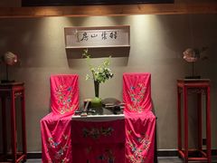 -江南雅厨·江南文化·苏州菜(李公堤店)