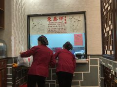 -东泰祥生煎馆(陕西南路店)