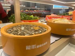-龍歌自助小火锅(城阳万象汇店)