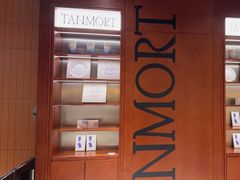 -糖潮糖水铺(省府店)