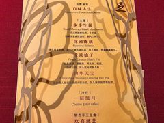 -叶叶菩提(太原别墅店)