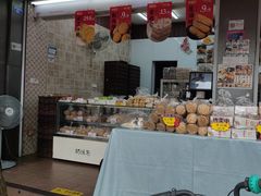 -闻酥园(大慈寺店)