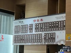 -李公面(星尚邻里店)
