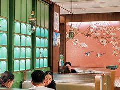 -神仙馆(衡山路店)