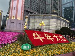 -观音桥步行街